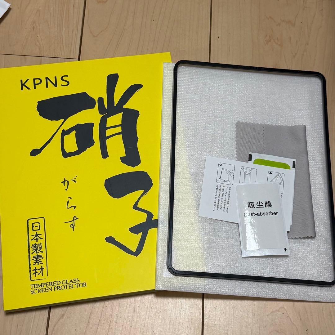 ●匿名発送● iPad 第6世代 128GB シルバー　バッテリー最大容量82%