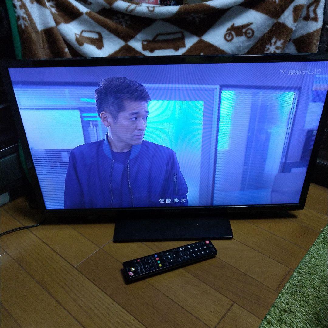 ORION 29型 ハイビジョン液晶TV　DN293-1B1【1月限定価格】