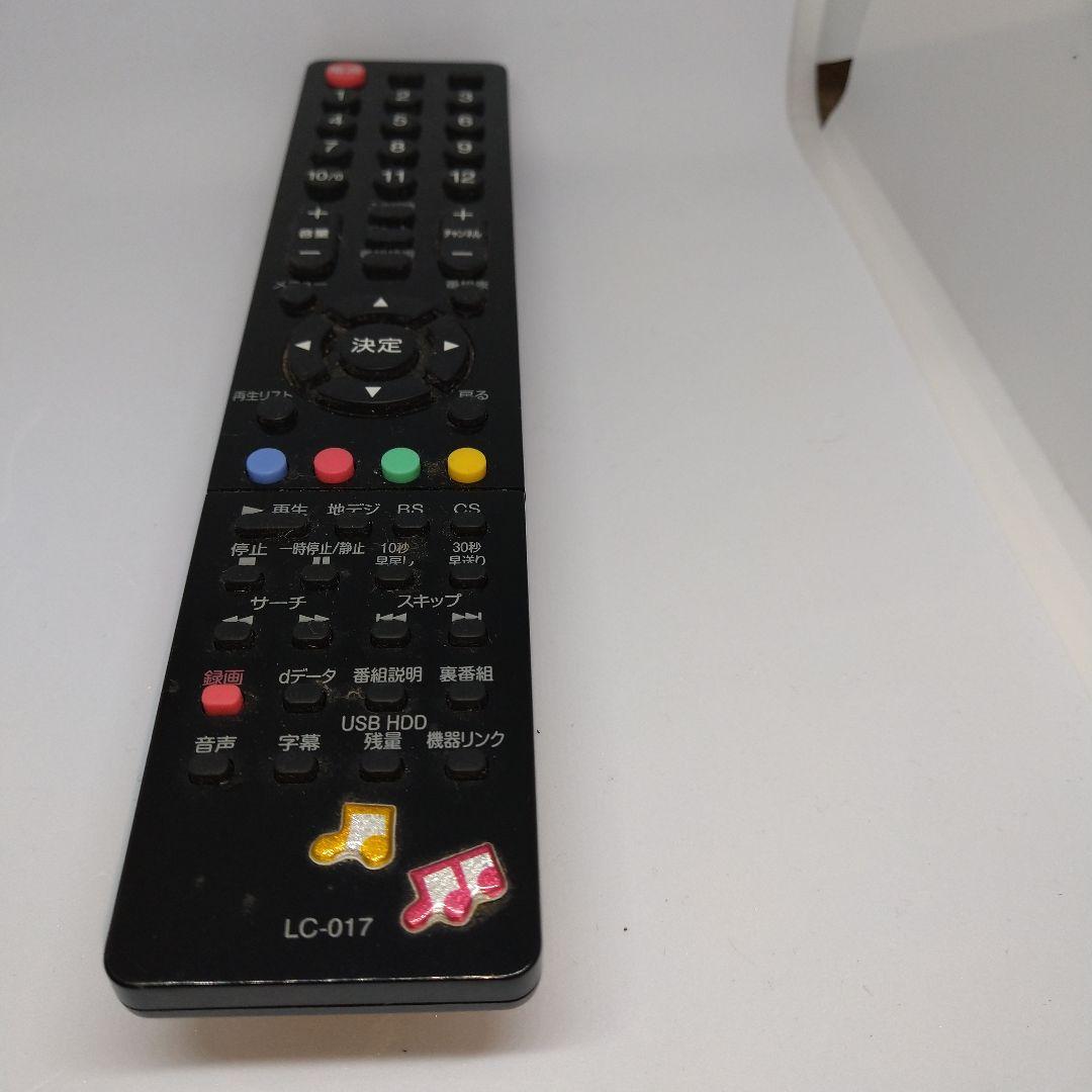 ORION 29型 ハイビジョン液晶TV　DN293-1B1【1月限定価格】