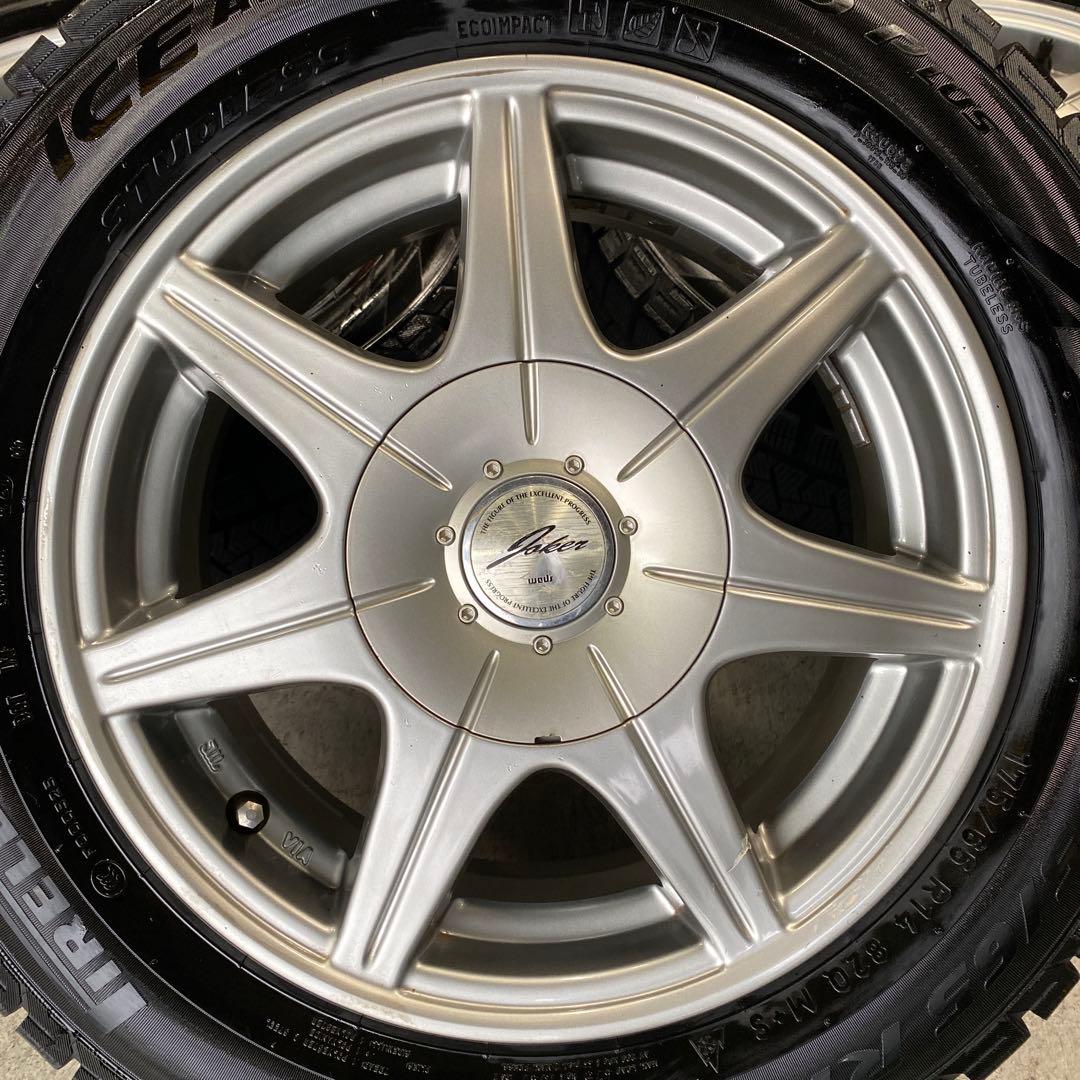 中古バリ溝‼️ピレリスタッドレスセット175/65R14 フィット、デミオ等