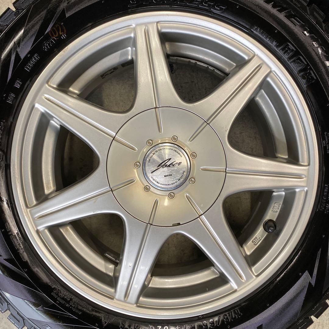 中古バリ溝‼️ピレリスタッドレスセット175/65R14 フィット、デミオ等