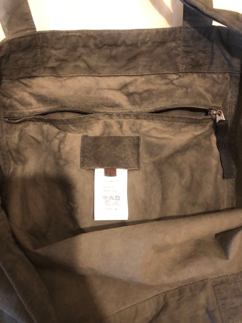 yokosakamoto リサーチバック　kakishibu