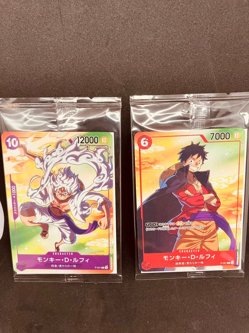 m*a様 ワンピースプレミアムカードコレクション　まとめ売り