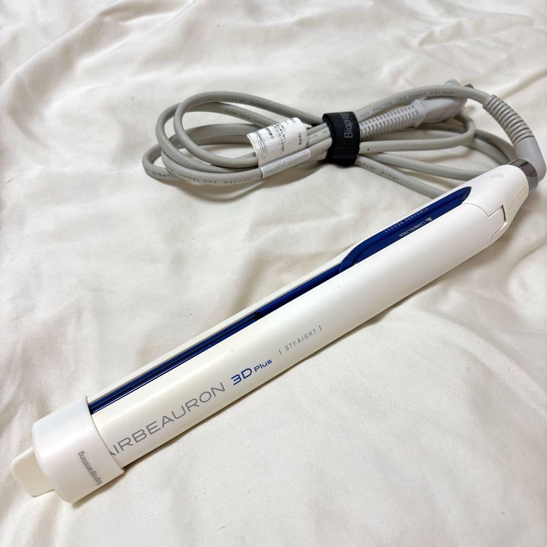 Shoin様 ✩ ヘアビューロン 3D Plus ストレート リュミエリーナ