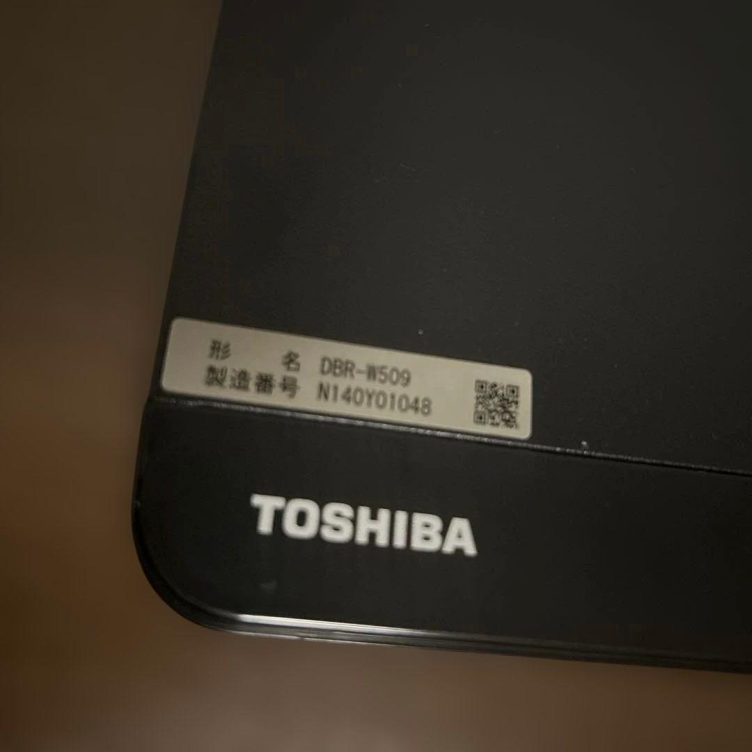 東芝W録画ブルーレイレコーダーDBRW509/2020年製
