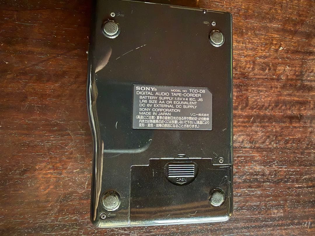 SONY TCD-D8 ポータブルDATレコーダー 動作良好・日本製【希少】