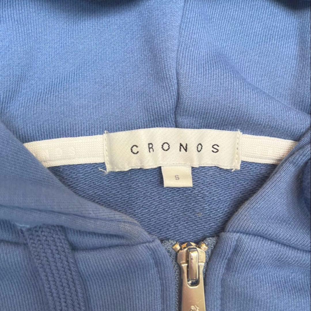 クロノス CRONOS WOMEN PILE HOODIE ブルー セットアップ