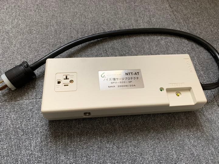 コトヴェール　ノイズ・雷サージプロテクタ　20Aタイプ　SFU-020-3P