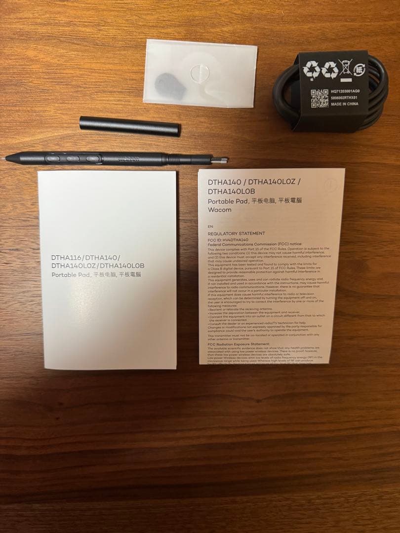 Wacom MovinkPad Pro 14 カバー付き