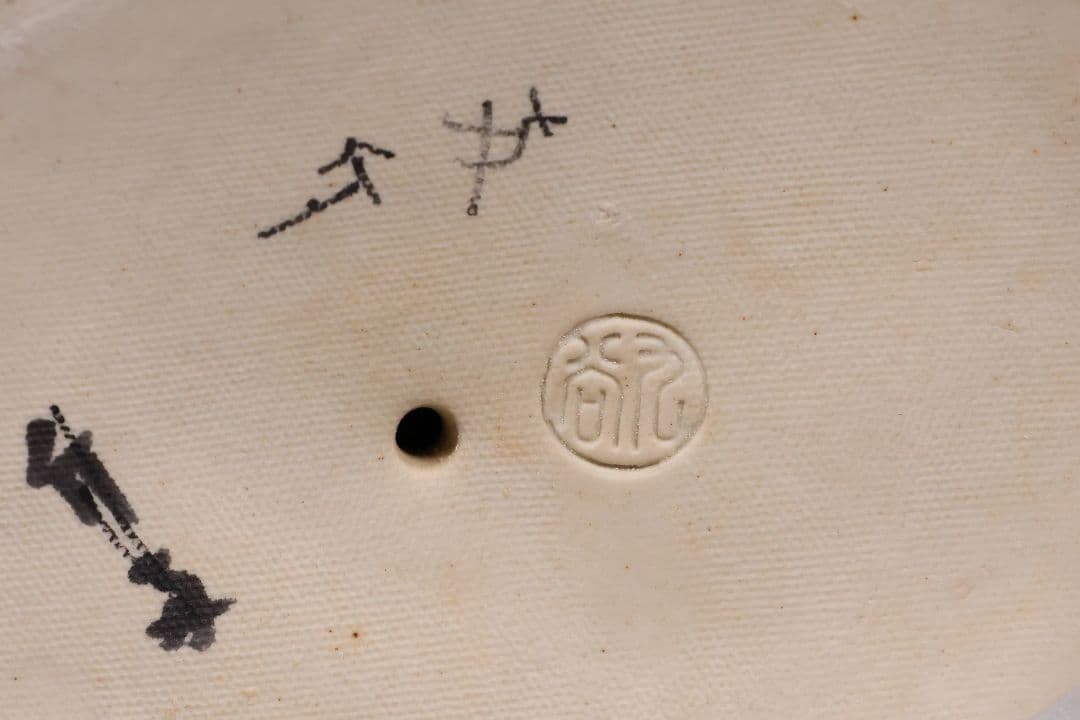 九谷焼 観音菩薩坐像 36.5cm 金彩 色絵 置物 仏像 陶磁器【MA816】