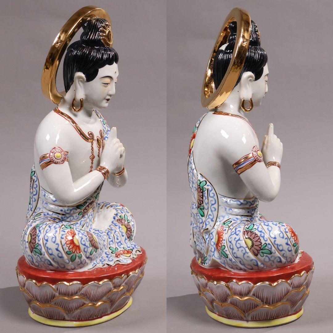 九谷焼 観音菩薩坐像 36.5cm 金彩 色絵 置物 仏像 陶磁器【MA816】
