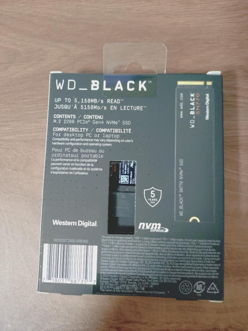 内蔵型SSD WD_BLACK SN770 NVMe SSD 2TB