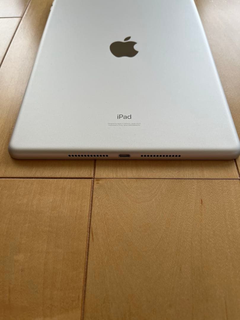 Apple iPad アイパッド 第8世代 128GB シルバー