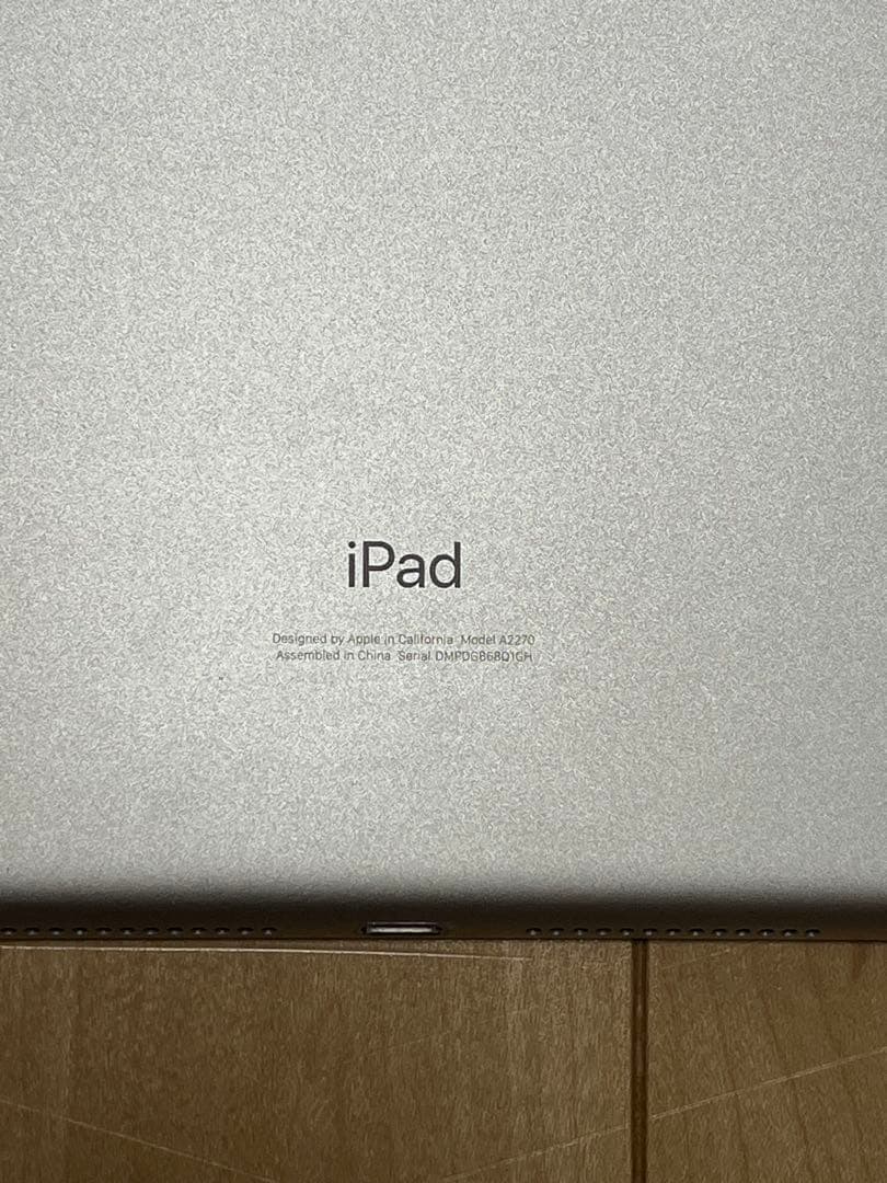 Apple iPad アイパッド 第8世代 128GB シルバー