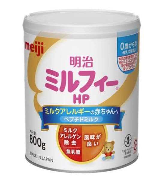 明治ミルフィーHP 800g （粉ミルク)4缶セット
