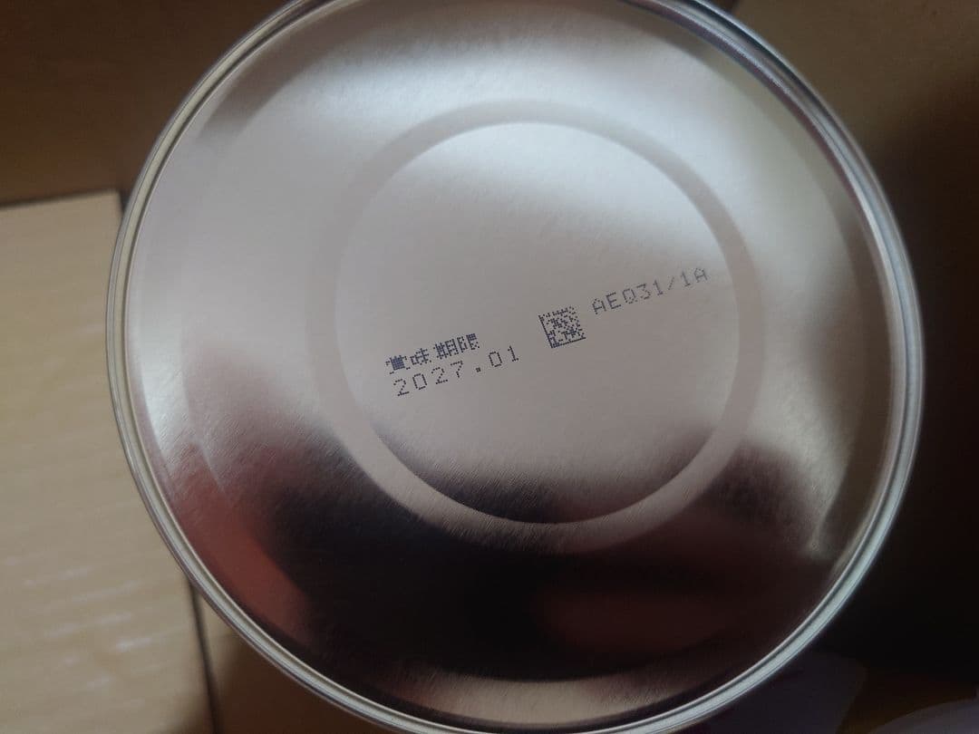 明治ミルフィーHP 800g （粉ミルク)4缶セット