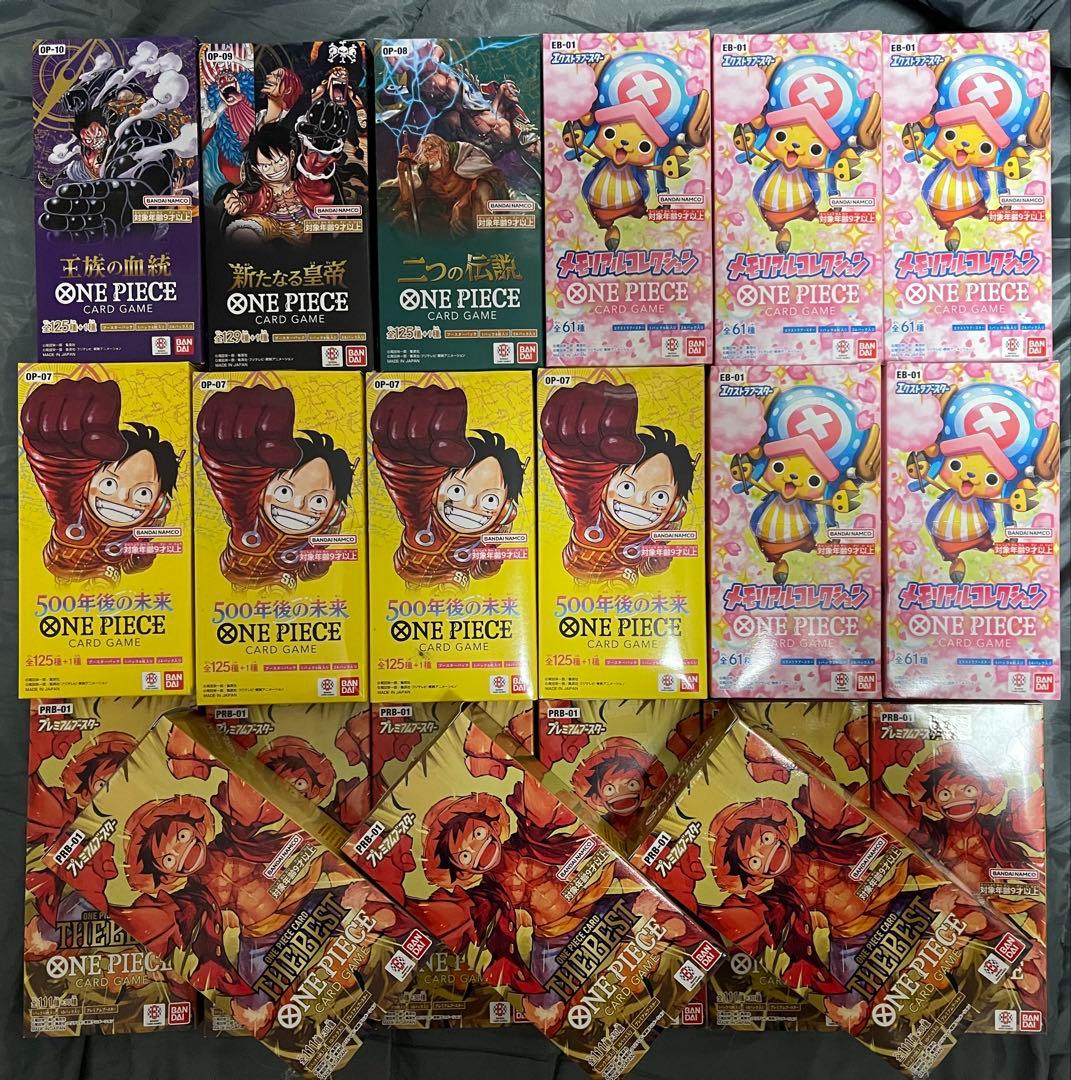 【引退品】　ワンピースカード　未開封BOX テープ付き　50セット　プロモ複数