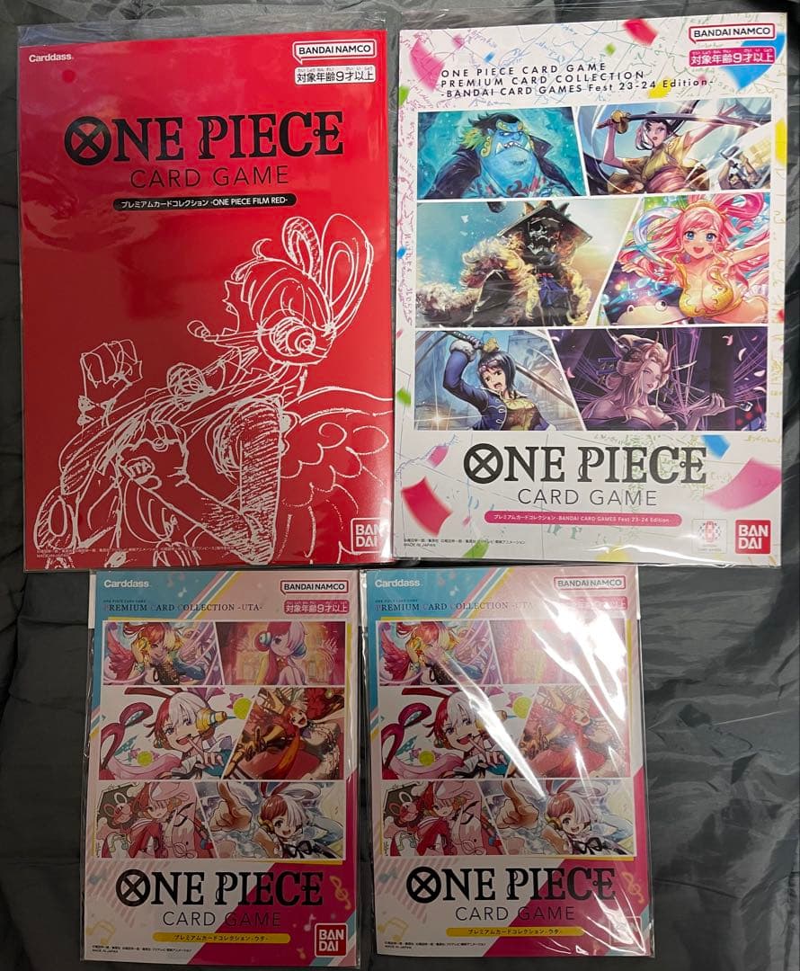 【引退品】　ワンピースカード　未開封BOX テープ付き　50セット　プロモ複数