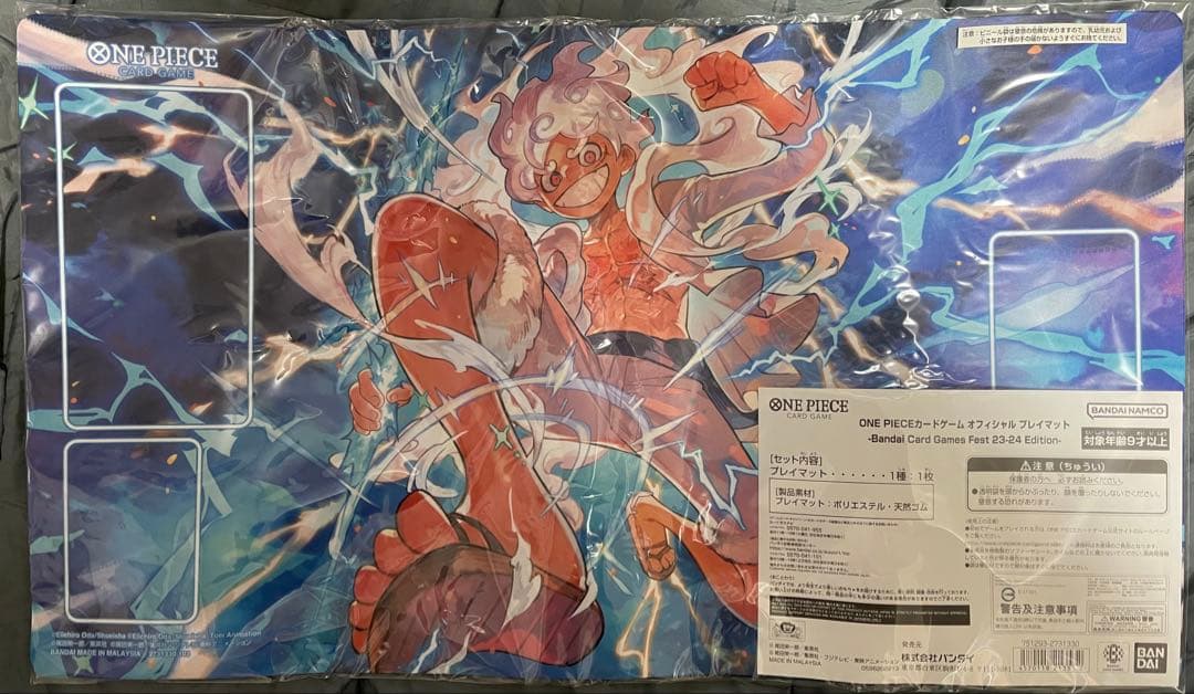 【引退品】　ワンピースカード　未開封BOX テープ付き　50セット　プロモ複数