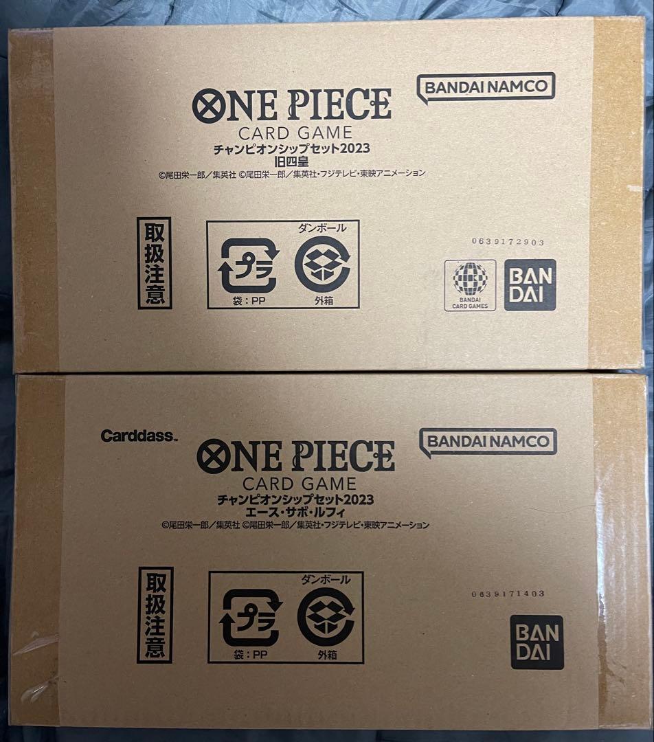 【引退品】　ワンピースカード　未開封BOX テープ付き　50セット　プロモ複数