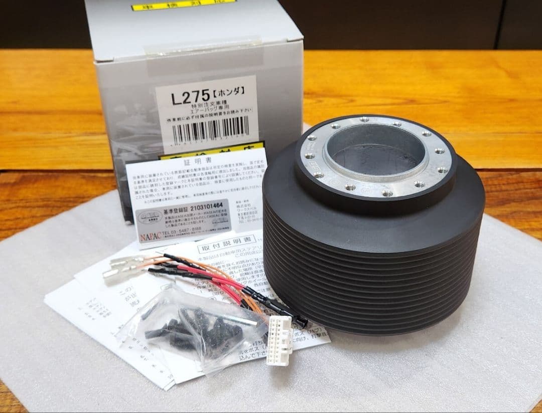 ワークスベル｜ステアリングボス｜S660 JW5｜FK7 FK8 シビック