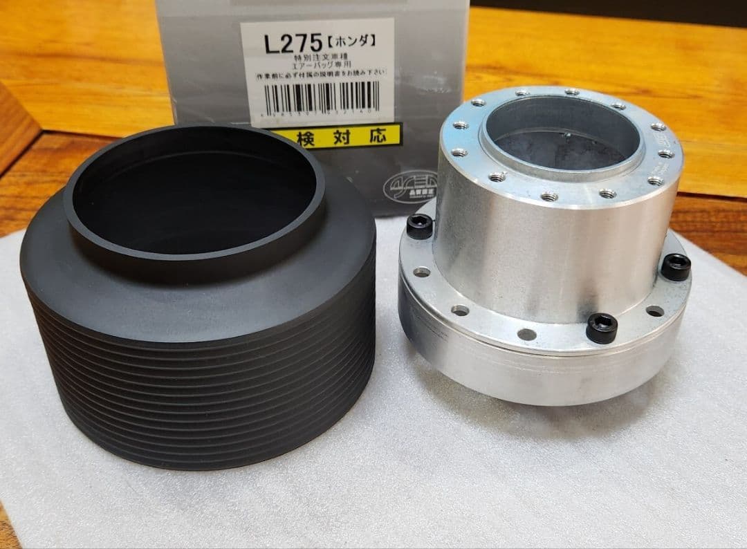 ワークスベル｜ステアリングボス｜S660 JW5｜FK7 FK8 シビック