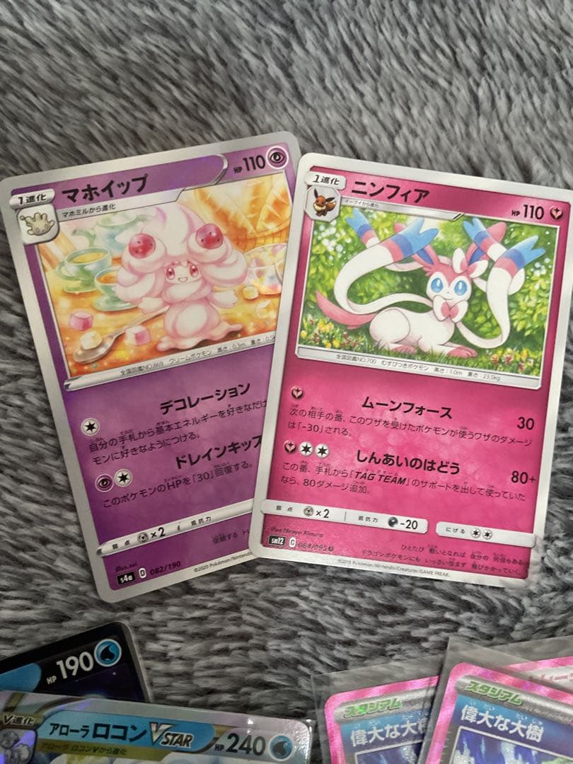 2013-2025 ポケモンカード 多数セット