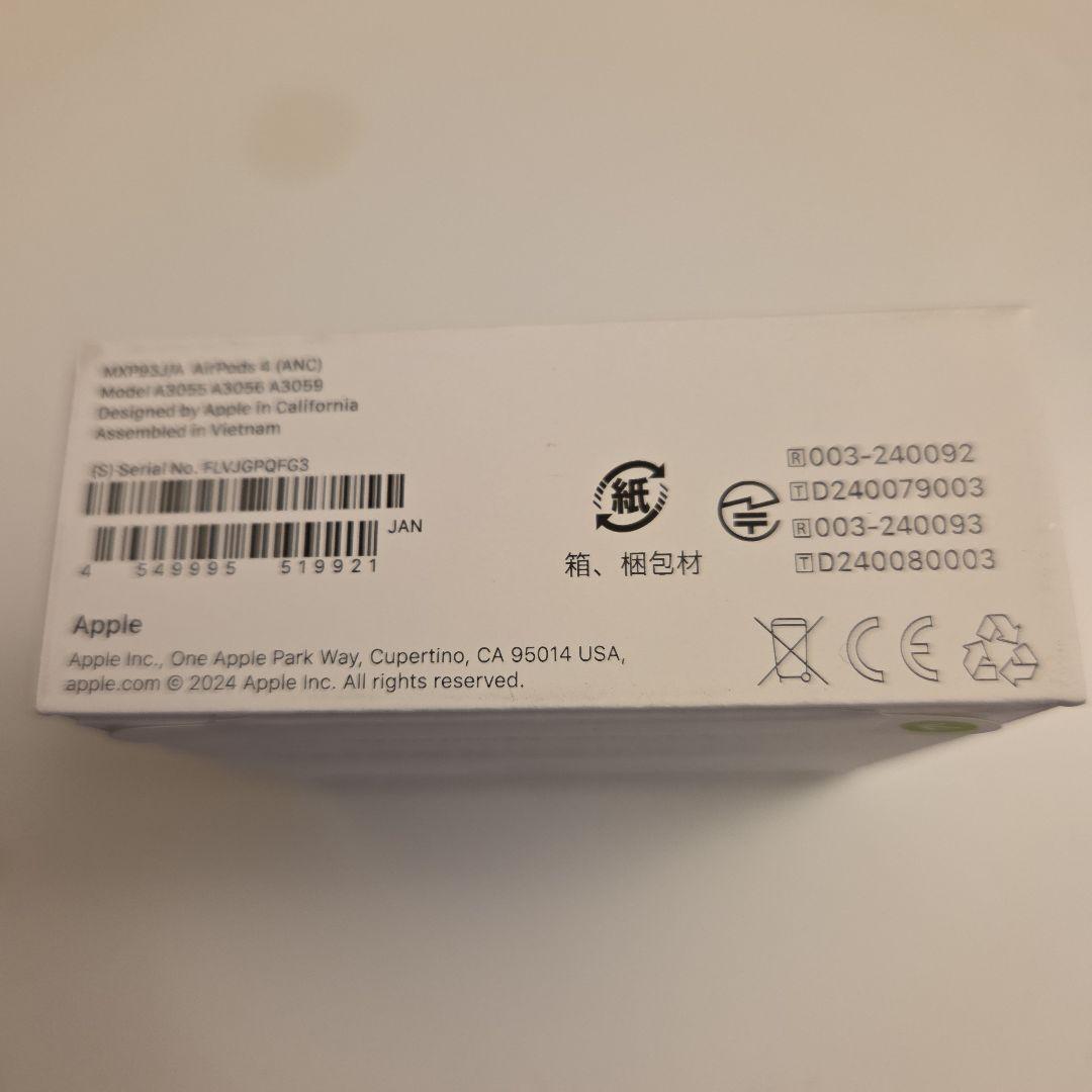 Apple AirPods 4 anc搭載 新品未使用未開封