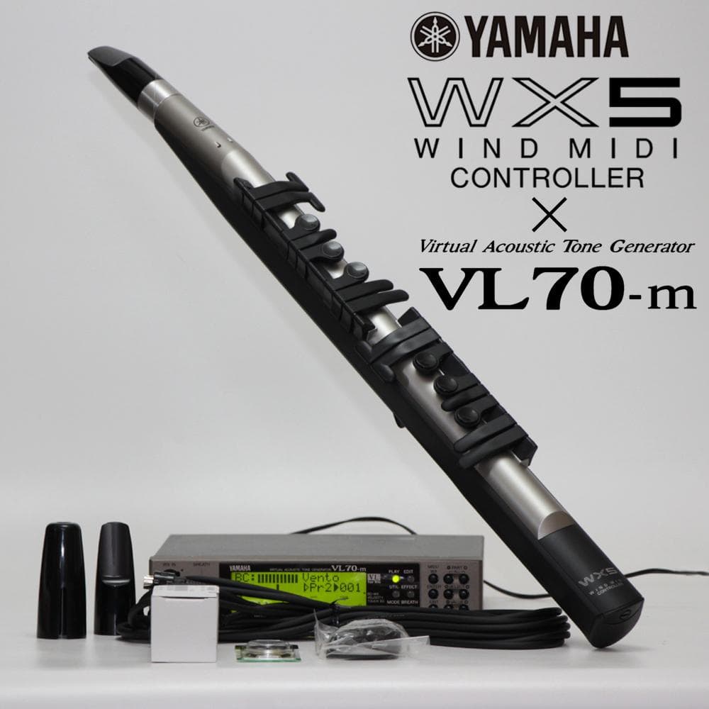 グ*u様 YAMAHA WX5 と VL70-m 【コントローラー・音源セット】