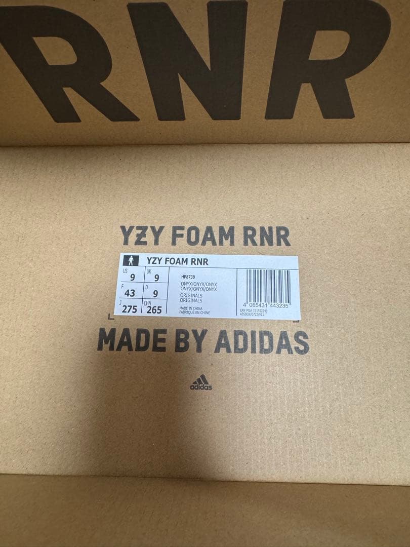 靴 adidas YEEZY Foam Runner \"Onyx\" 27.5