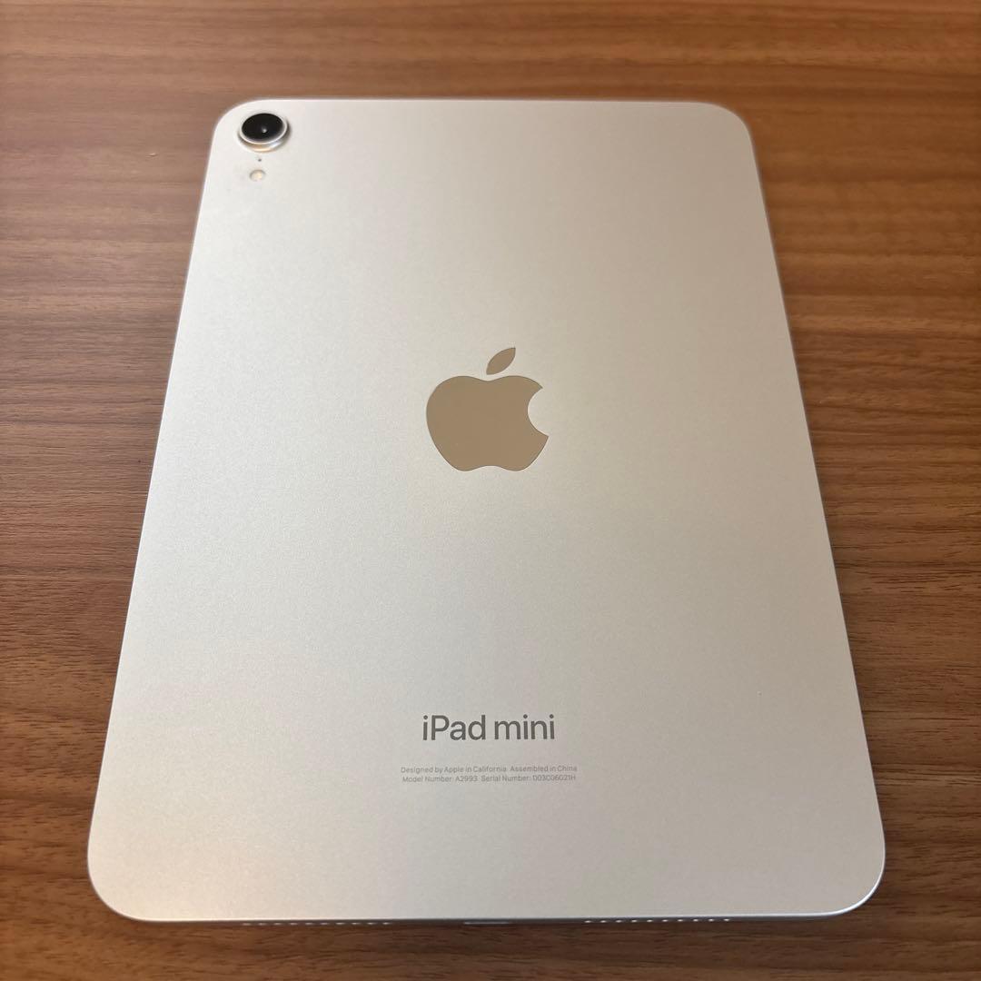 iPad mini 第7世代 256GBスターライト+ Apple Pencil