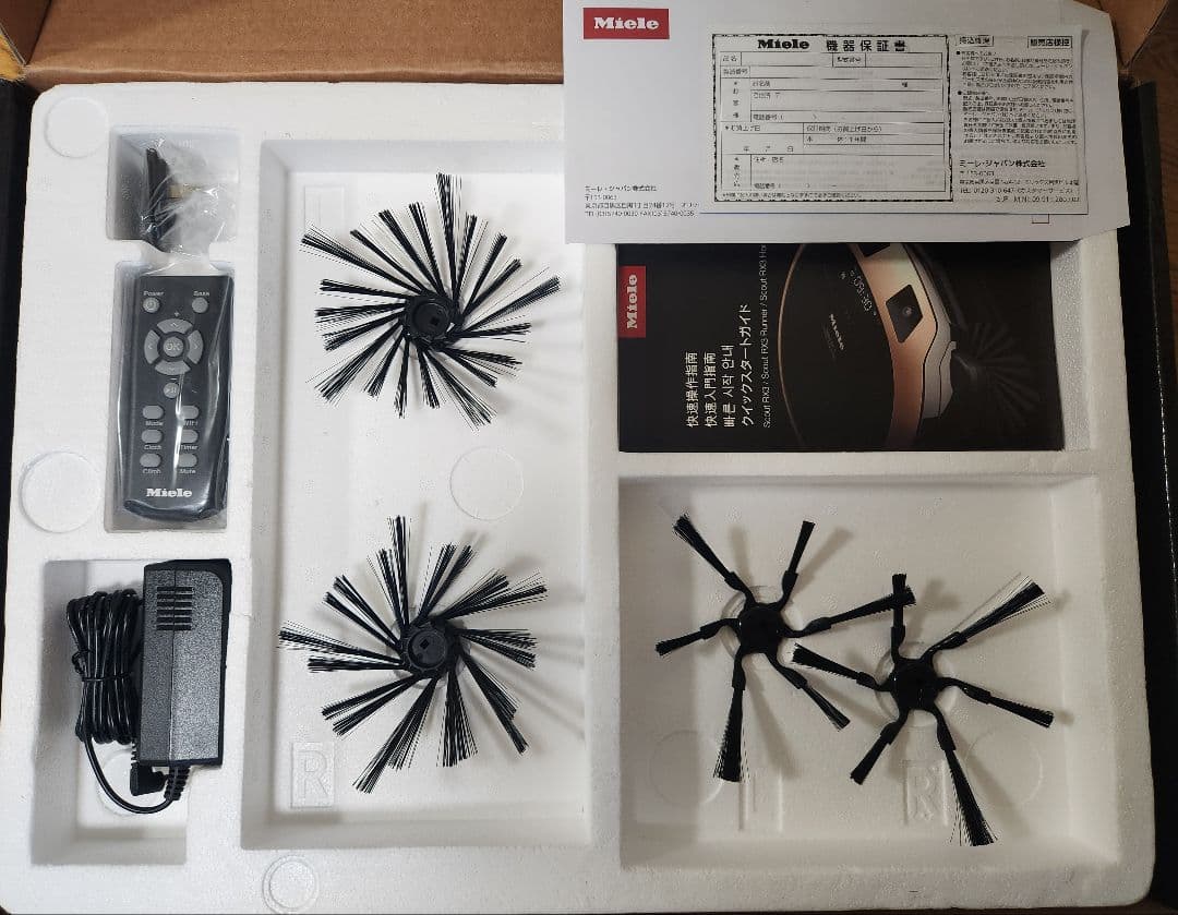 新品未使用 ロボット掃除機 Miele（ミーレ）Scout RX3