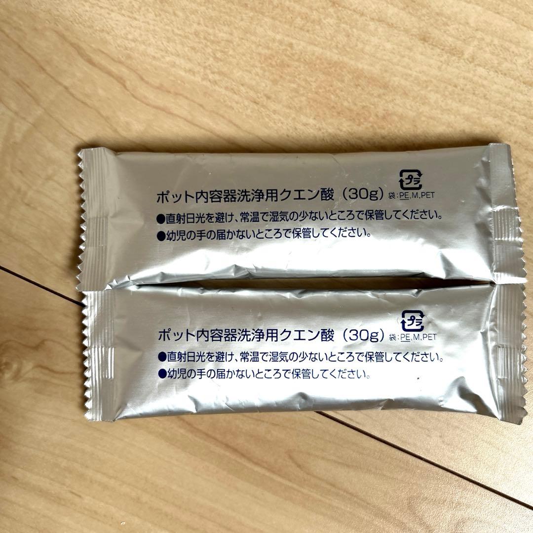 象印スチーム式加湿器 EE-DC50 グレー　2022年製　4.0L