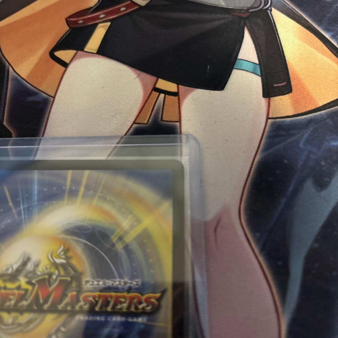 支配の精霊ペルフェクト／ギャラクシー・チャージャー