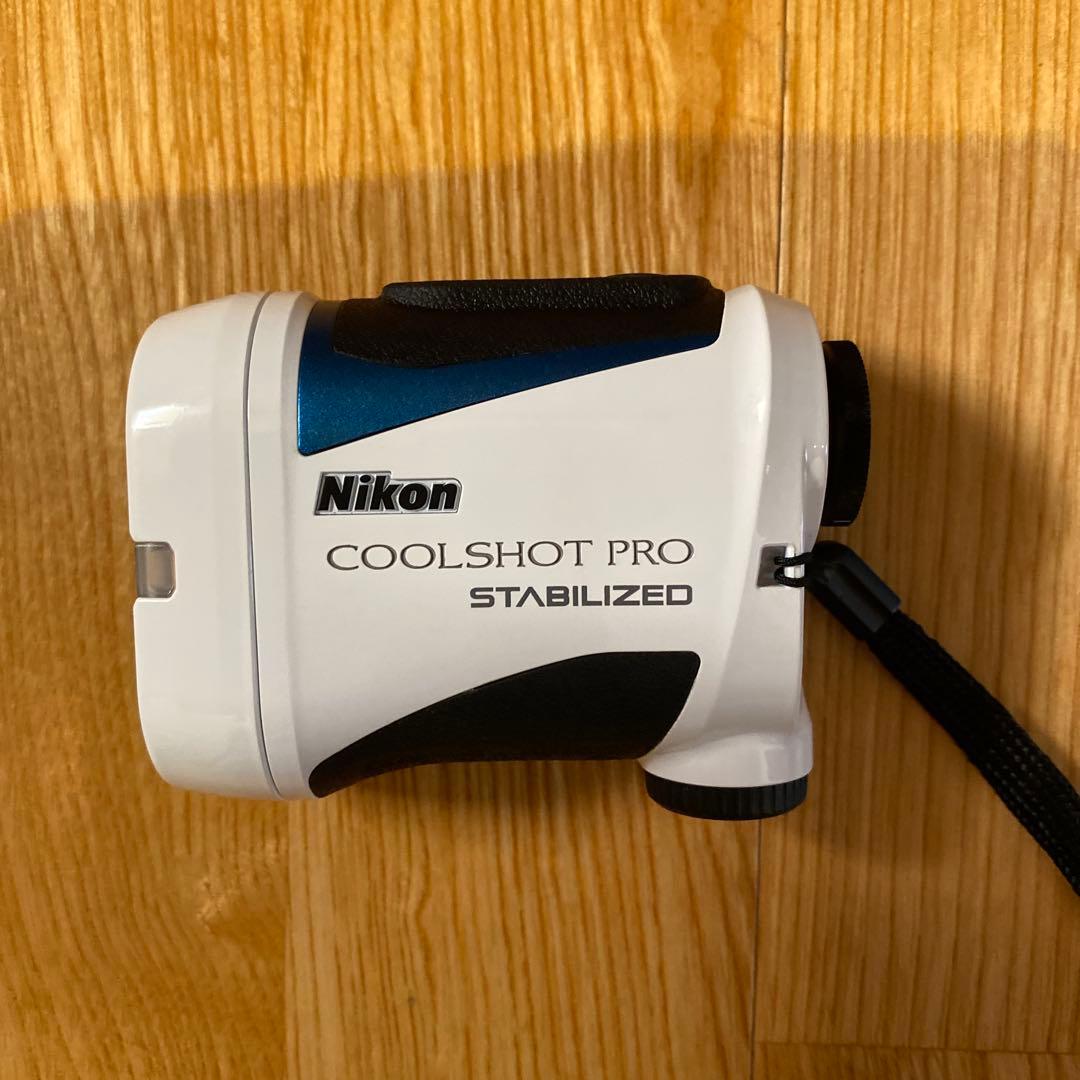 クールショットプロ