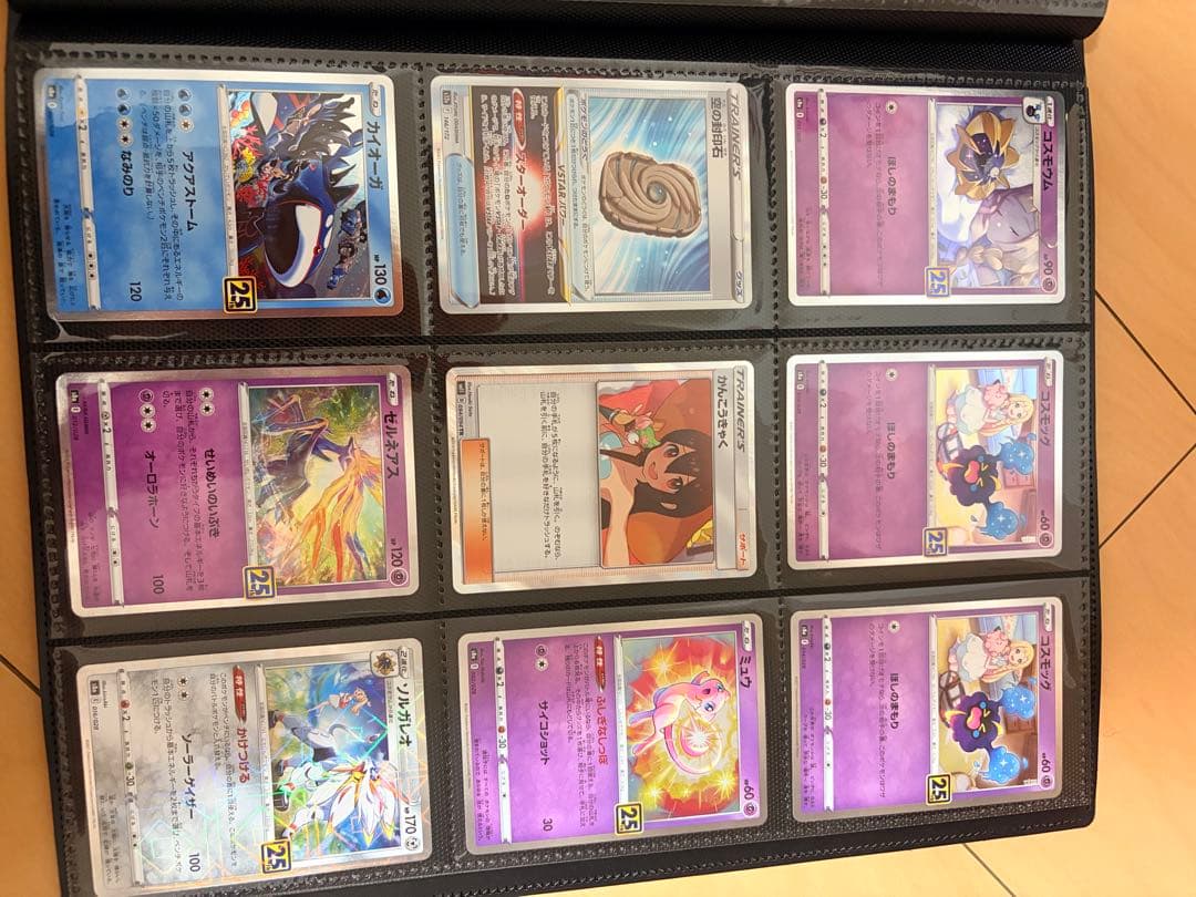 ポケモンカードコレクション　引退　1.2セット　プロモセット