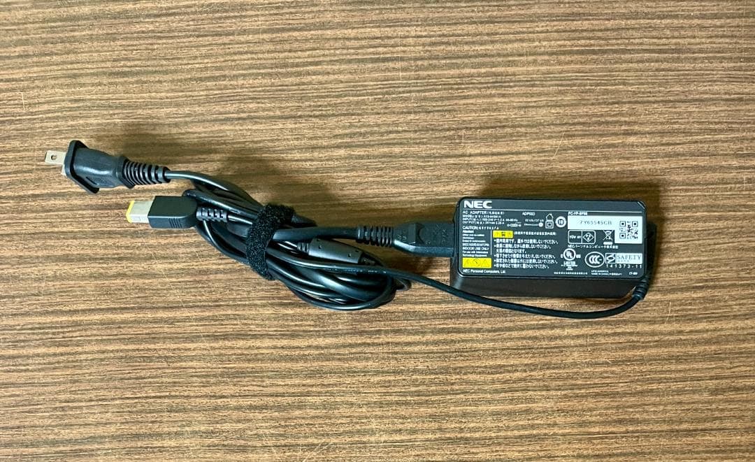 【Core i7・大画面・DVD付】NEC VK26・8GB/500GB