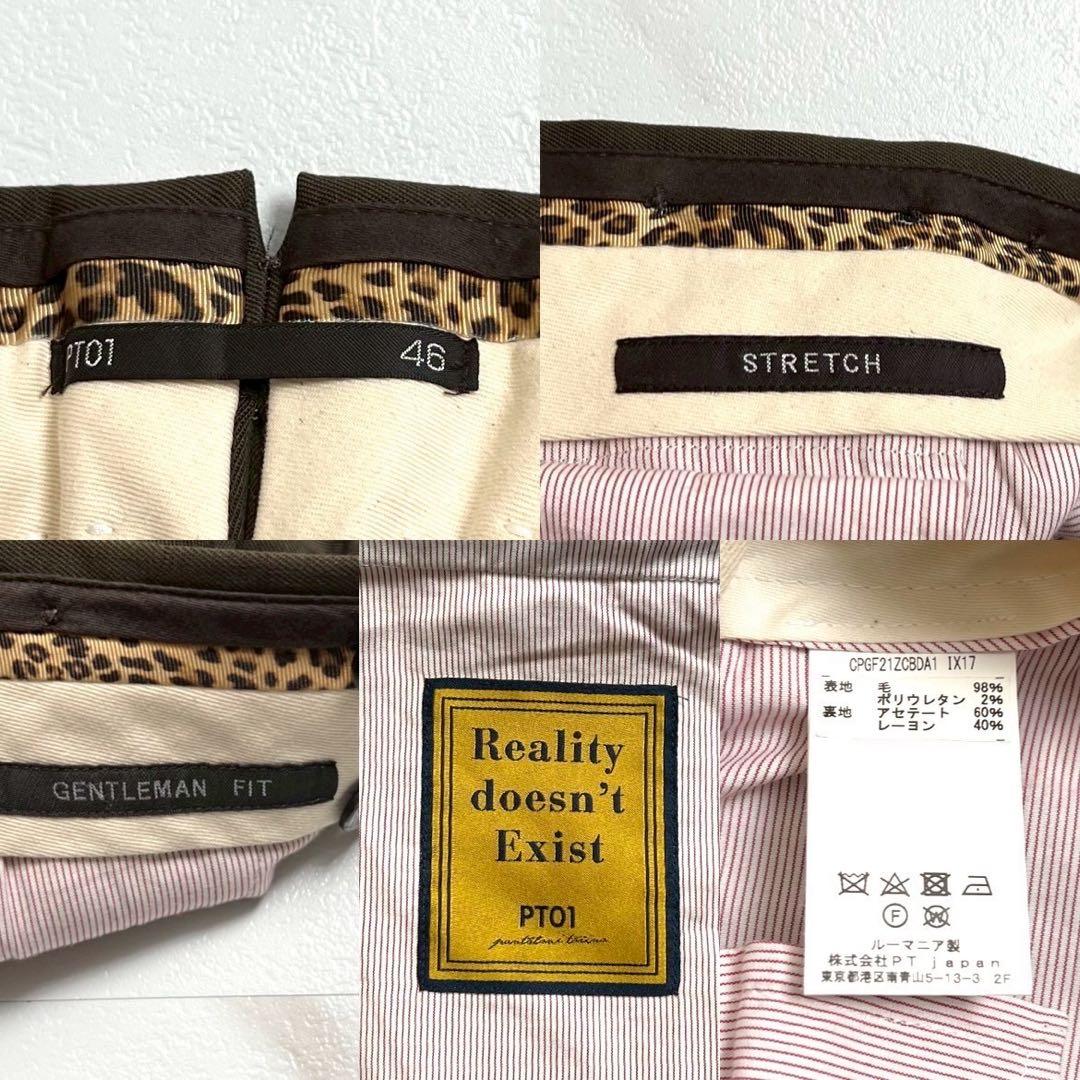 よーすけ様　PT01 スラックス　GENTLEMAN FIT グルカパンツ