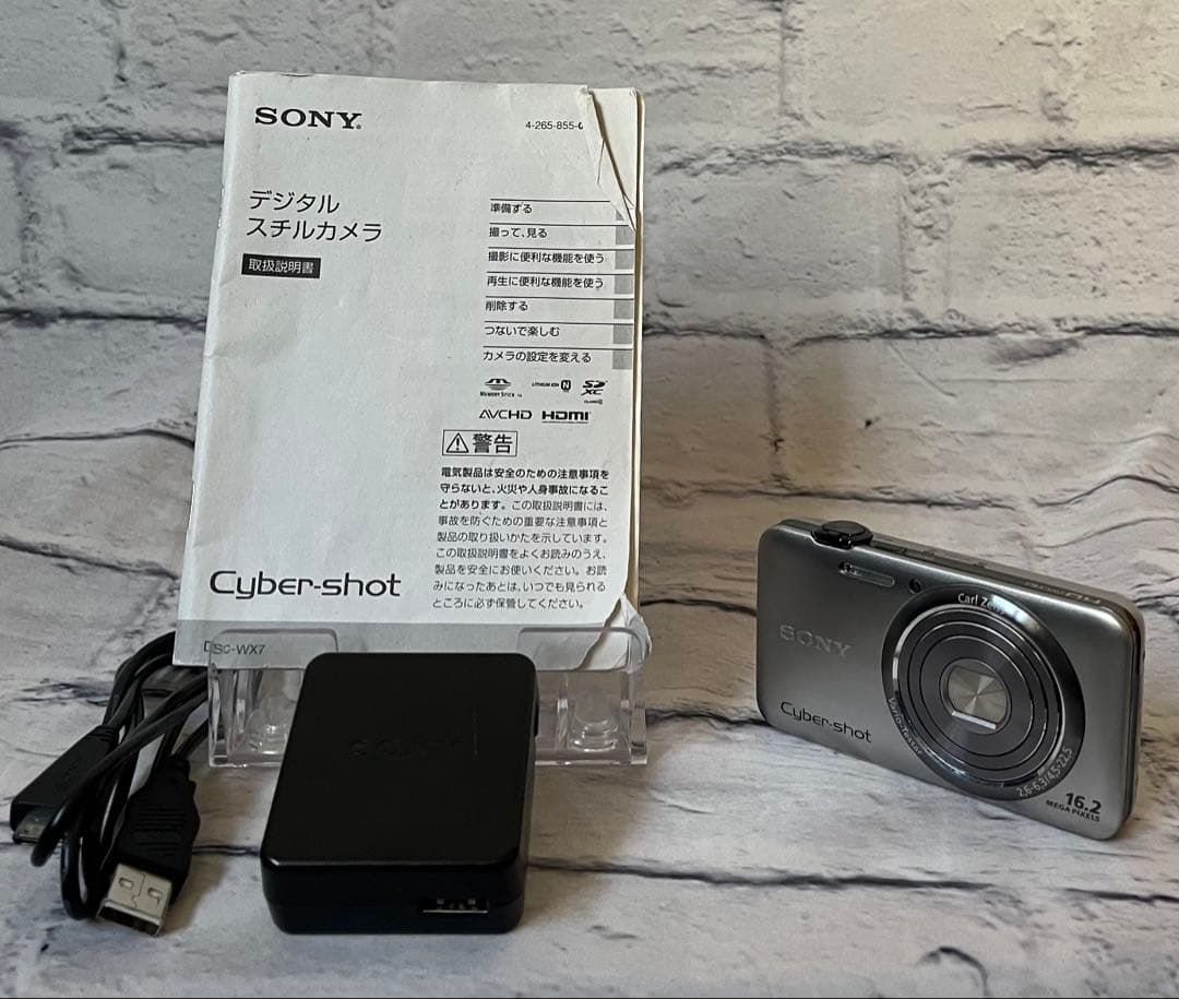 SONY ソニーCyber Shot DSC-WX7コンパクトデジカメ中古
