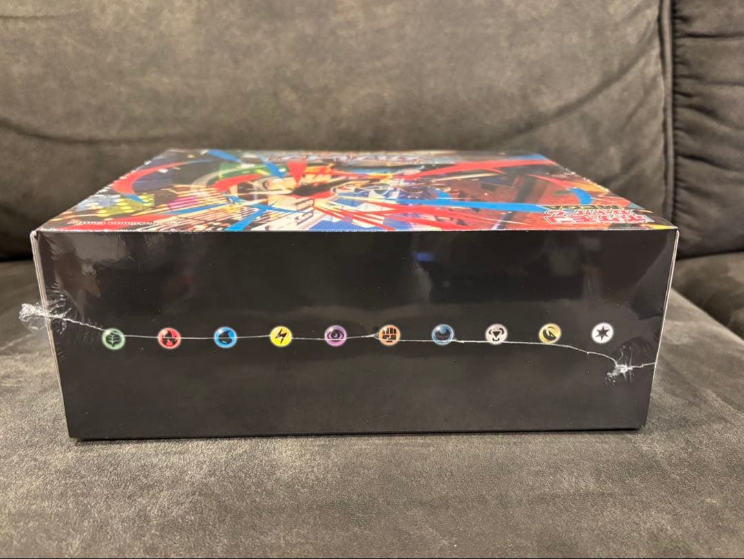 【週末限定値下げ！】【新品】 メガブレイブ ポケモンセンターセット BOX