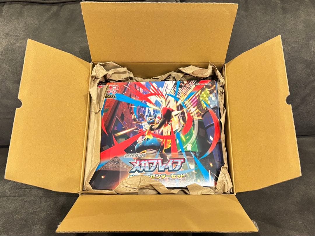 【週末限定値下げ！】【新品】 メガブレイブ ポケモンセンターセット BOX