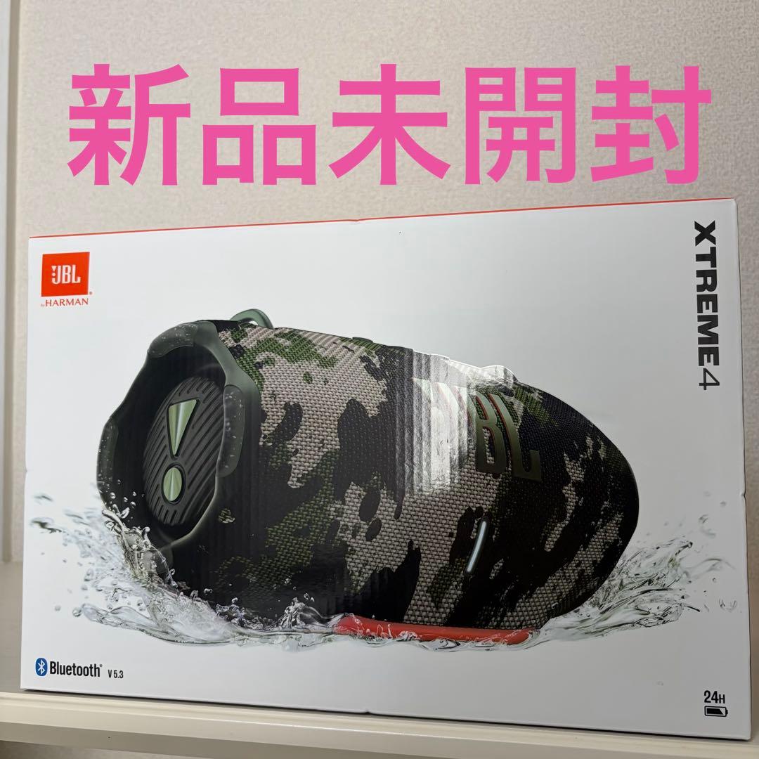 JBL XTREME 4 ポータブルスピーカー　【新品未開封】