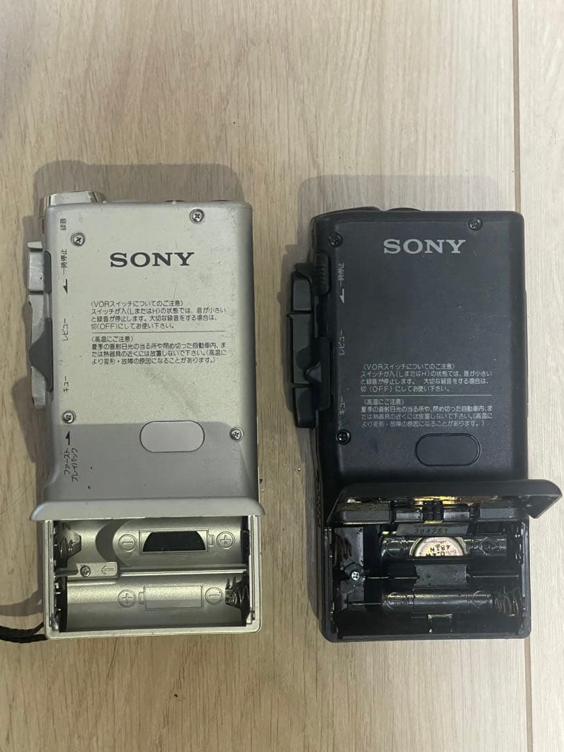 Sony, Panasonic, Toshiba, などのラジオセット ジャンク