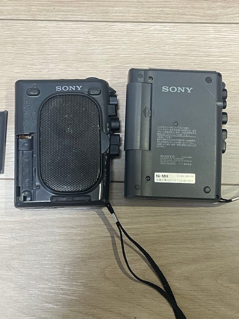 Sony, Panasonic, Toshiba, などのラジオセット ジャンク