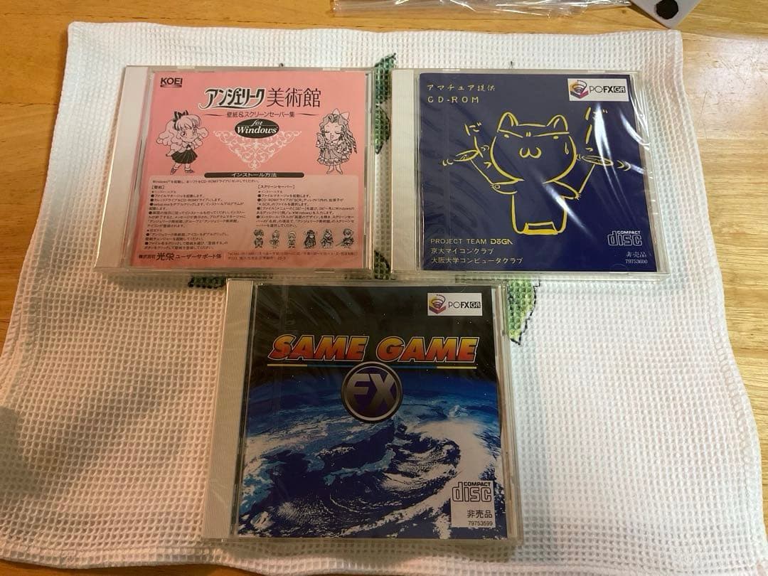 PC-FX GA ゲームアクセラレータボード (PC-9800シリーズ用)