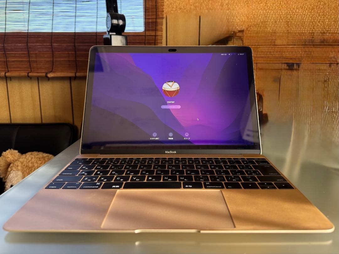 MacBook(Retina,12-inch, Early 2016）ゴールド