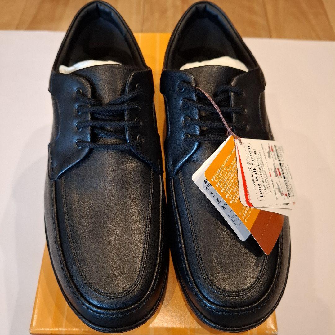 【タグ付】 アシックス Pedala レザースニーカー ブラック 25.0 4E