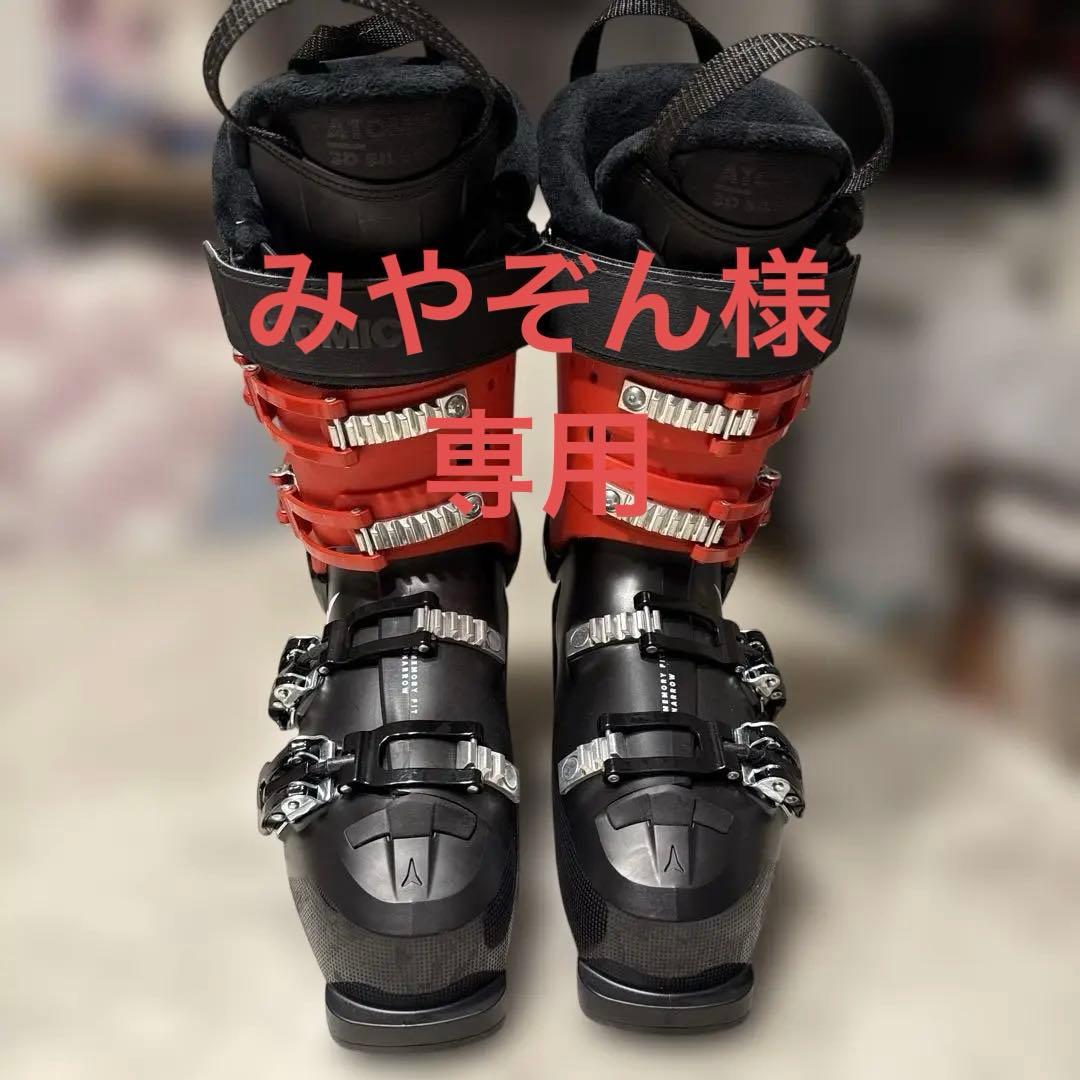 ATOMIC Hawx Ultra 100 スキー用ブーツ