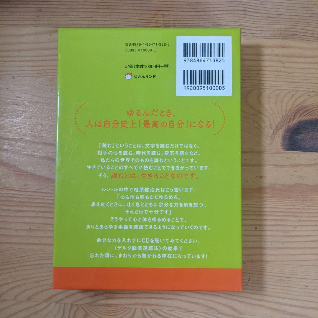 趣味・スポーツ・実用 kuma