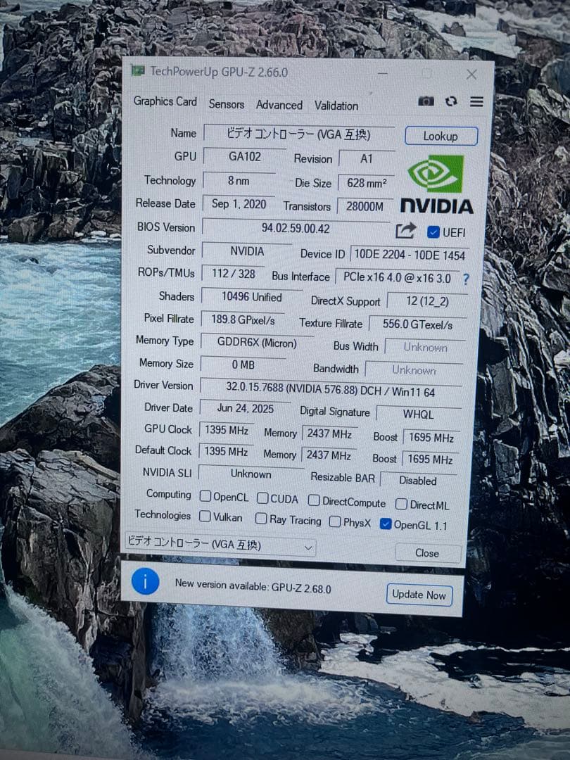グラフィックボード・グラボ・ビデオカード GALAKURO GeForce RTX 3090 GALAX